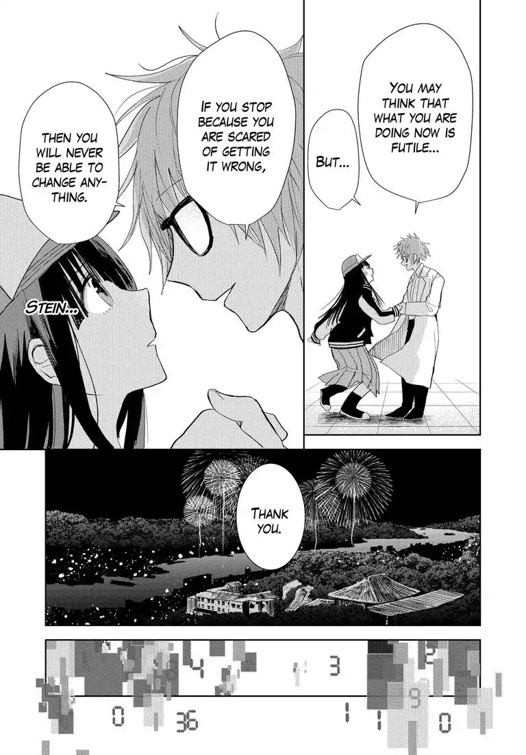 Repeating Your End Together Chapter 4 page 22 - Chapter 4