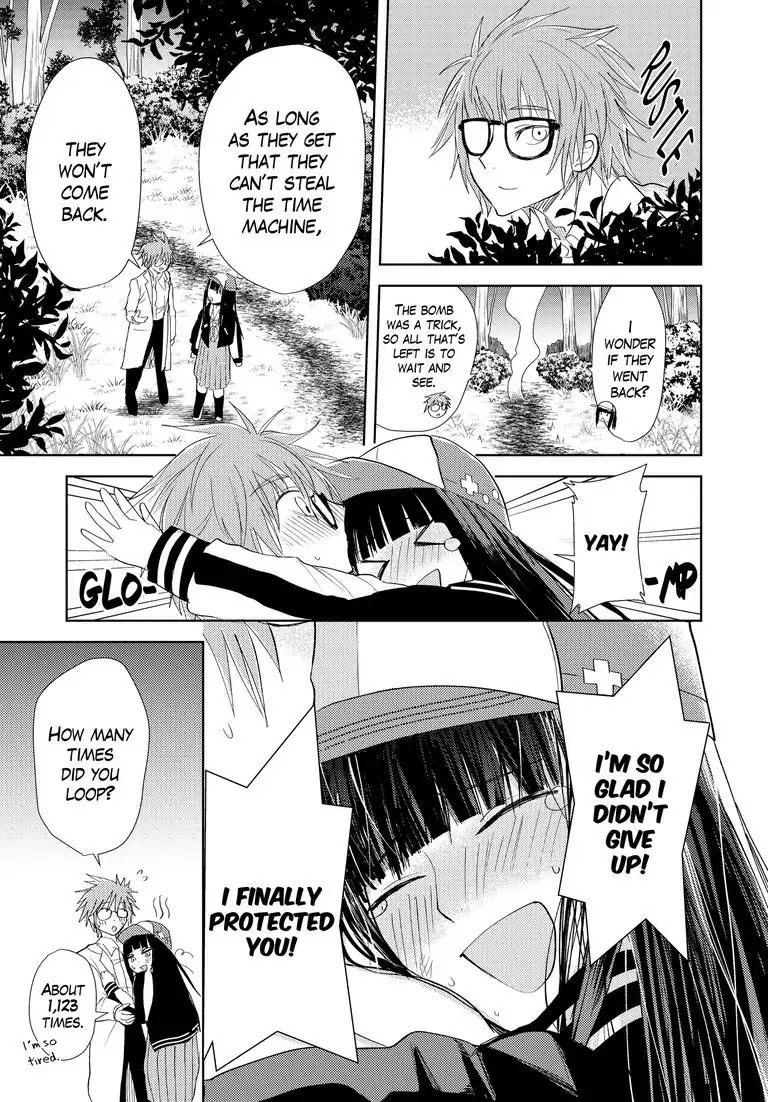 Repeating Your End Together Chapter 4 page 26 - Chapter 4