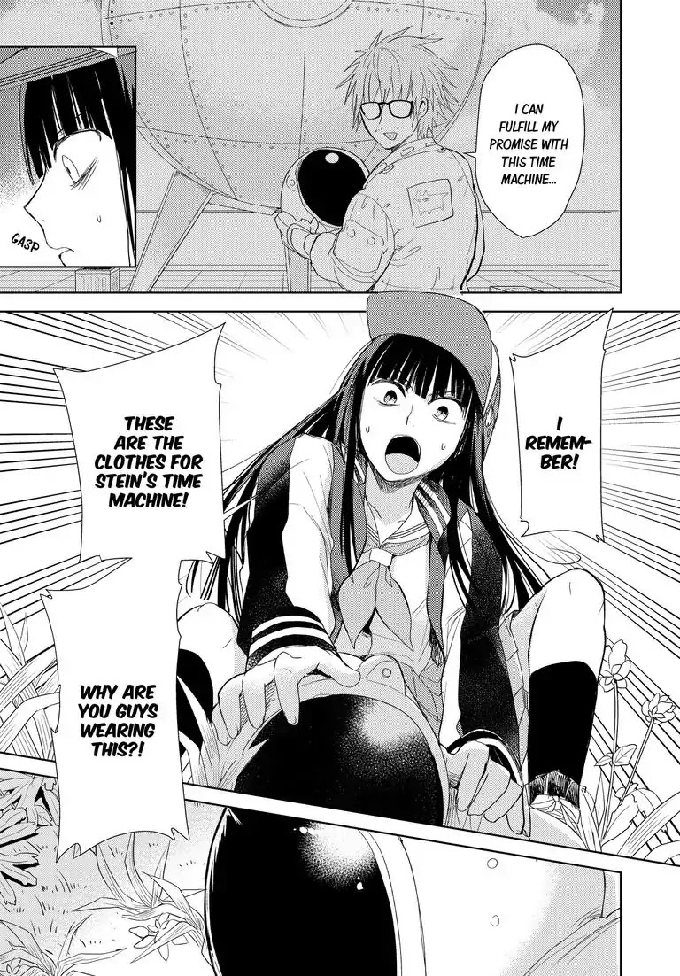 Repeating Your End Together Chapter 4 page 4 - Chapter 4