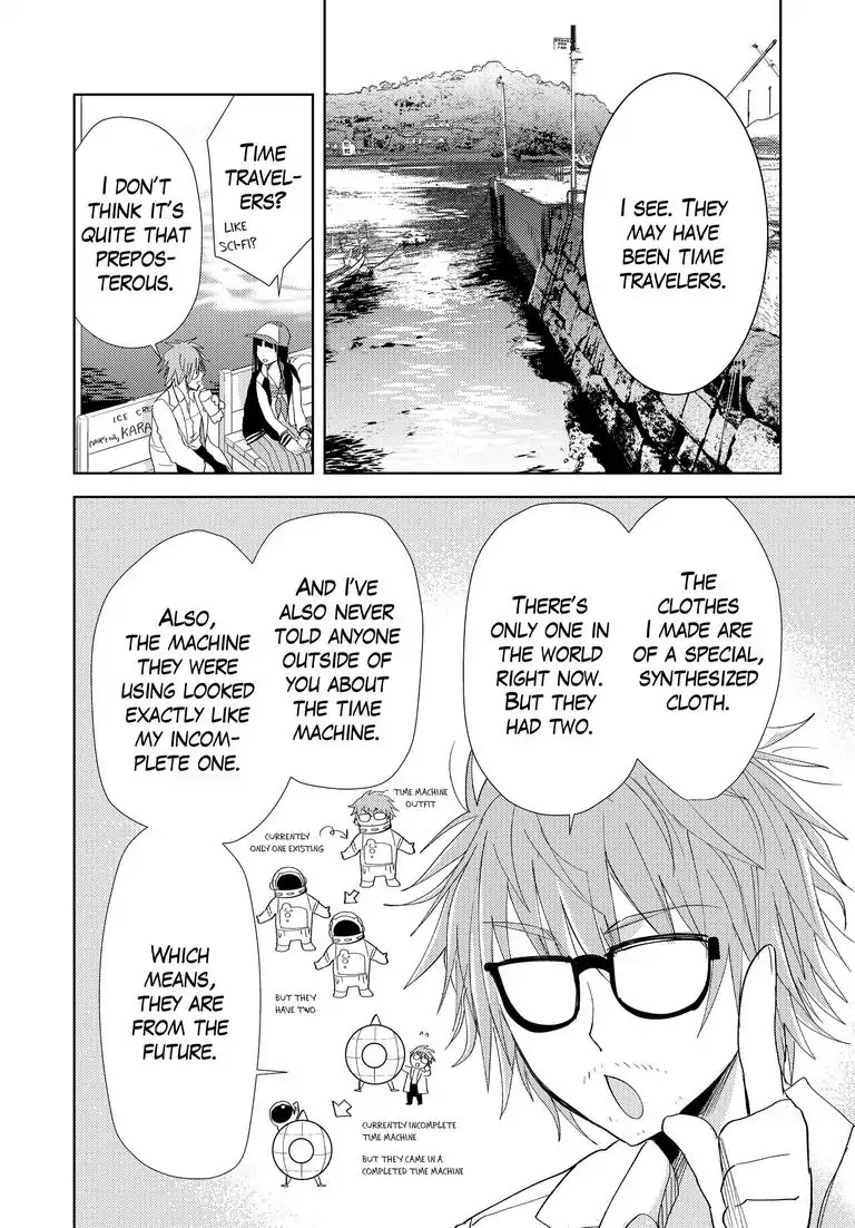 Repeating Your End Together Chapter 4 page 7 - Chapter 4