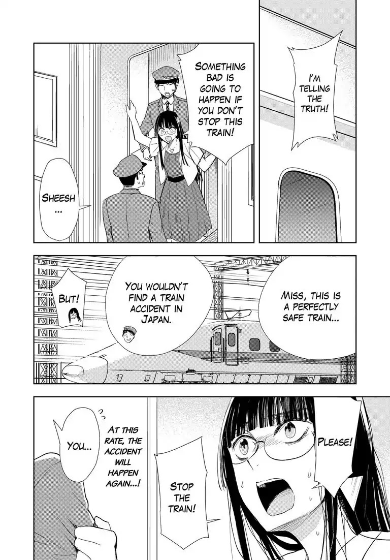 Repeating Your End Together Chapter 5 page 23 - Chapter 5 [END]