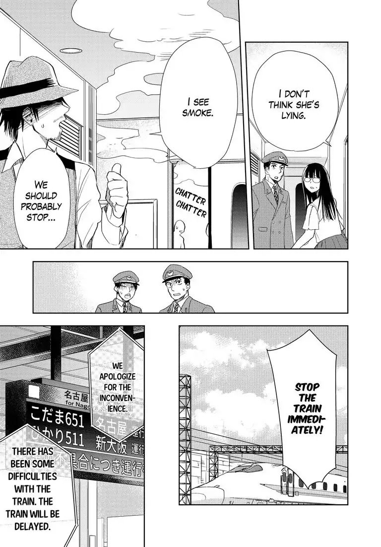 Repeating Your End Together Chapter 5 page 24 - Chapter 5 [END]