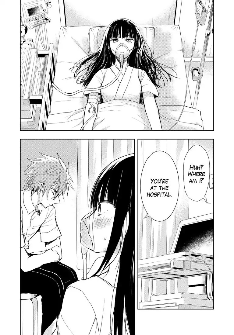Repeating Your End Together Chapter 5 page 3 - Chapter 5 [END]