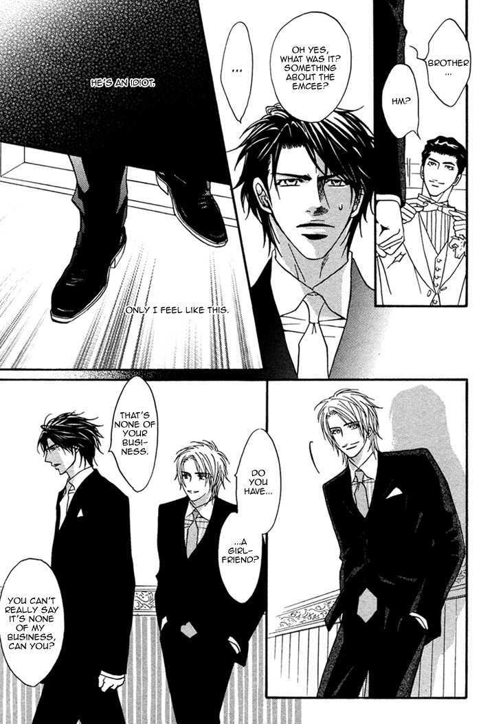 Replay (Kano Shiuko) Chapter 0 page 10 - Chapter 0 : Oneshot