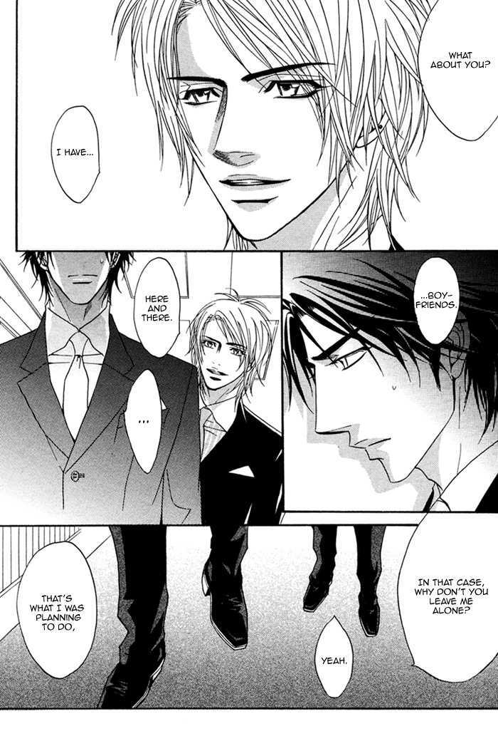 Replay (Kano Shiuko) Chapter 0 page 11 - Chapter 0 : Oneshot