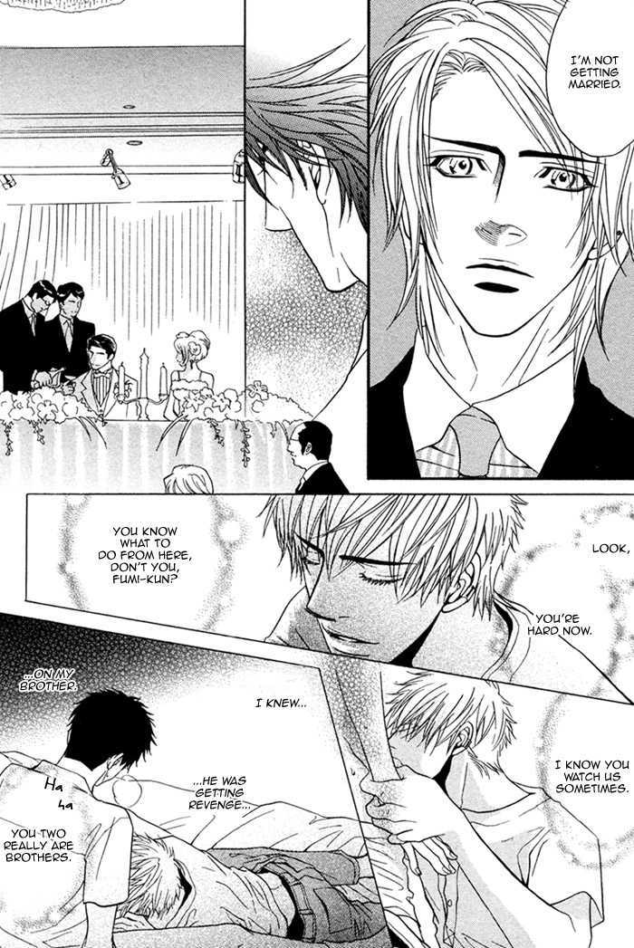 Replay (Kano Shiuko) Chapter 0 page 13 - Chapter 0 : Oneshot