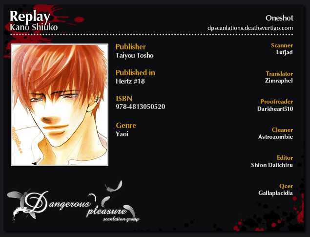 Replay (Kano Shiuko) Chapter 0 page 2 - Chapter 0 : Oneshot