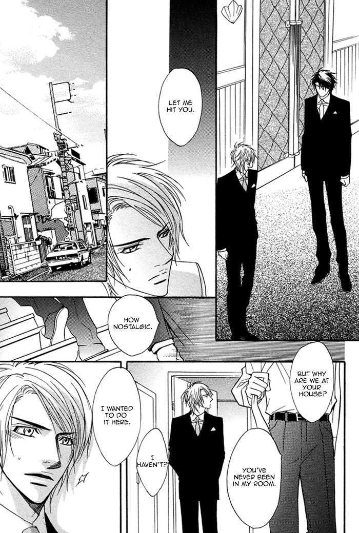 Replay (Kano Shiuko) Chapter 0 page 20 - Chapter 0 : Oneshot