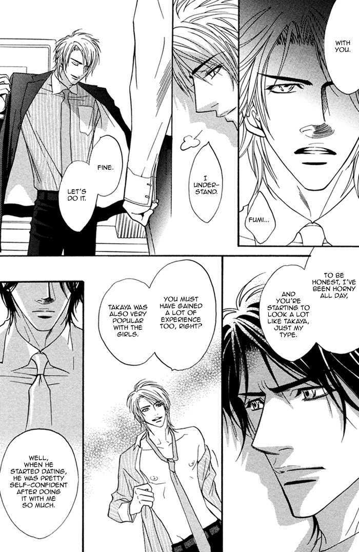 Replay (Kano Shiuko) Chapter 0 page 21 - Chapter 0 : Oneshot