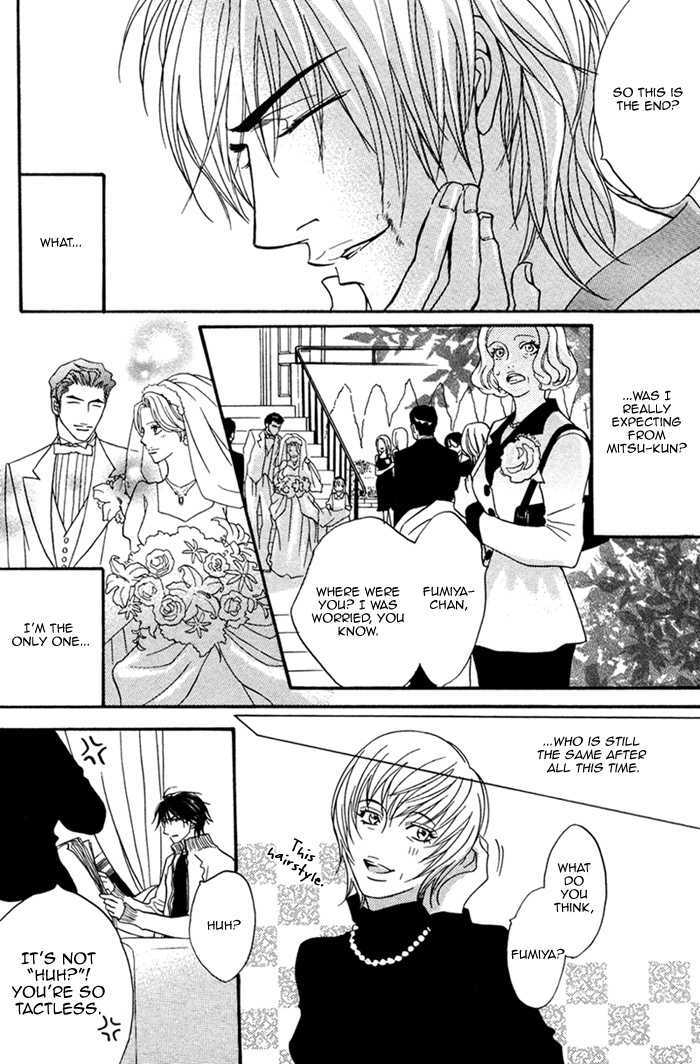 Replay (Kano Shiuko) Chapter 0 page 23 - Chapter 0 : Oneshot