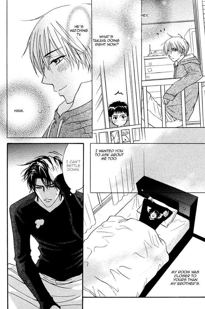 Replay (Kano Shiuko) Chapter 0 page 25 - Chapter 0 : Oneshot