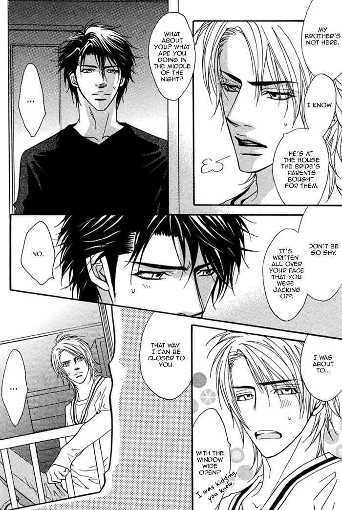 Replay (Kano Shiuko) Chapter 0 page 27 - Chapter 0 : Oneshot