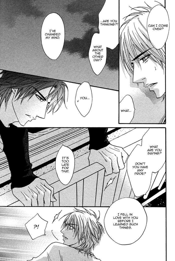 Replay (Kano Shiuko) Chapter 0 page 28 - Chapter 0 : Oneshot