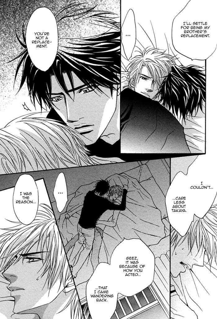 Replay (Kano Shiuko) Chapter 0 page 30 - Chapter 0 : Oneshot