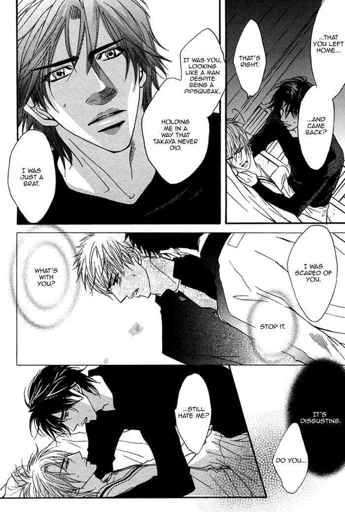 Replay (Kano Shiuko) Chapter 0 page 31 - Chapter 0 : Oneshot