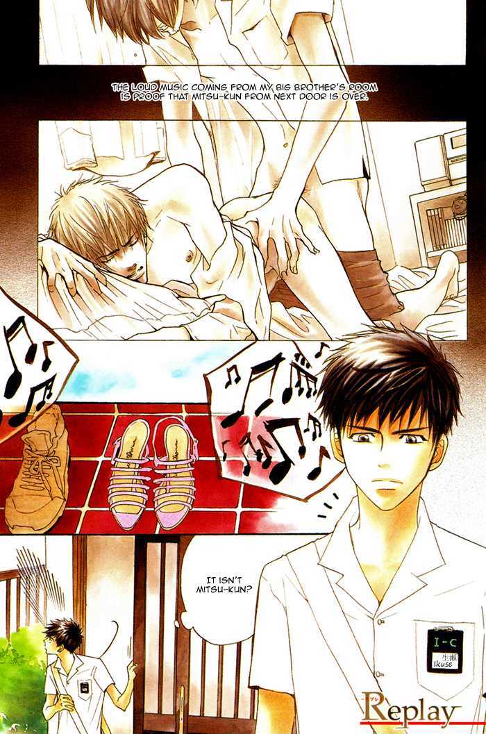 Replay (Kano Shiuko) Chapter 0 page 4 - Chapter 0 : Oneshot