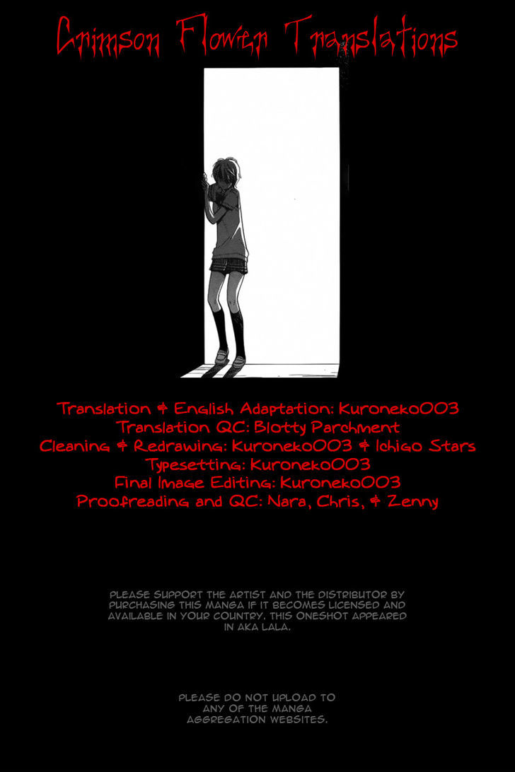 Replay (TACHIBANA Yutaka) Chapter 1 page 1 - Chapter 1