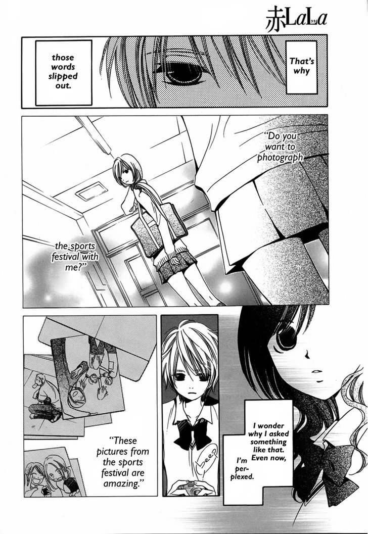 Replay (TACHIBANA Yutaka) Chapter 1 page 11 - Chapter 1