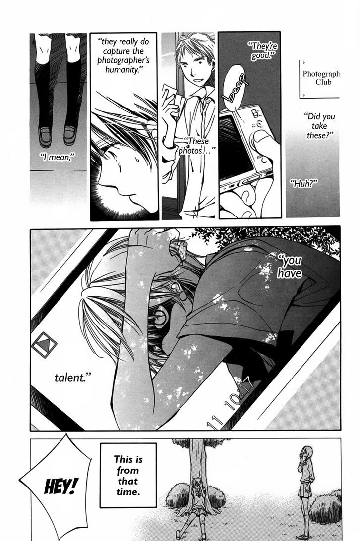 Replay (TACHIBANA Yutaka) Chapter 1 page 12 - Chapter 1