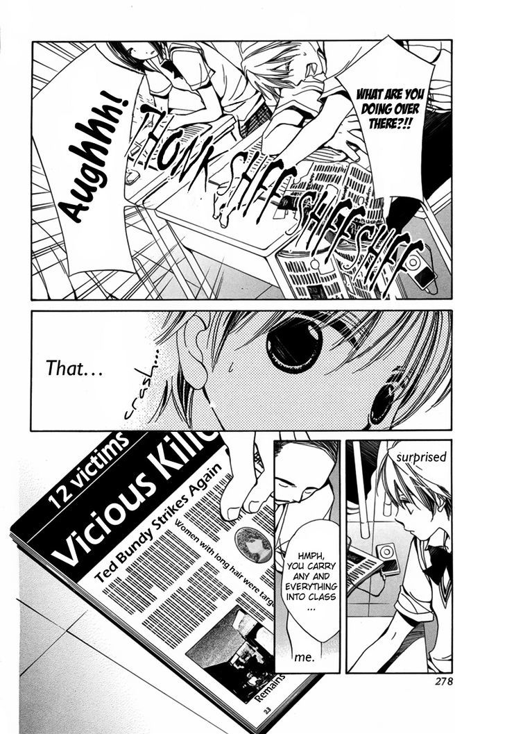 Replay (TACHIBANA Yutaka) Chapter 1 page 13 - Chapter 1