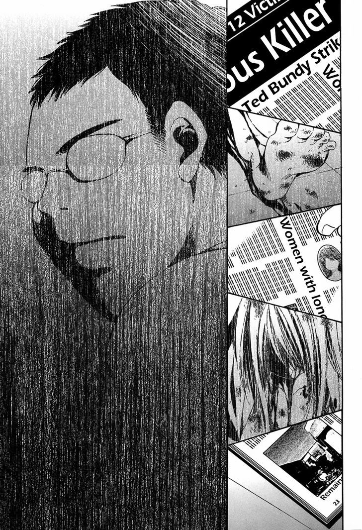 Replay (TACHIBANA Yutaka) Chapter 1 page 14 - Chapter 1