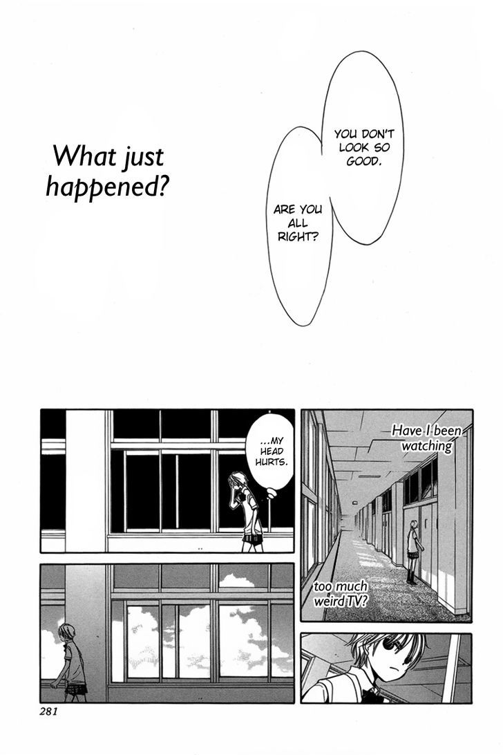 Replay (TACHIBANA Yutaka) Chapter 1 page 16 - Chapter 1