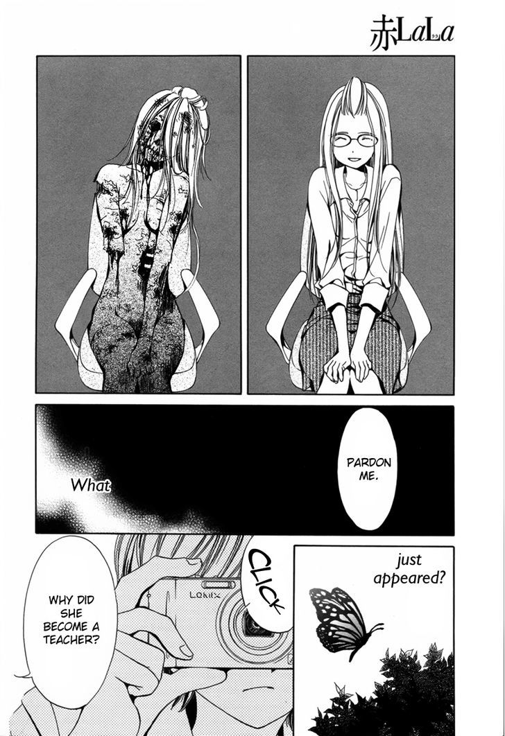Replay (TACHIBANA Yutaka) Chapter 1 page 19 - Chapter 1