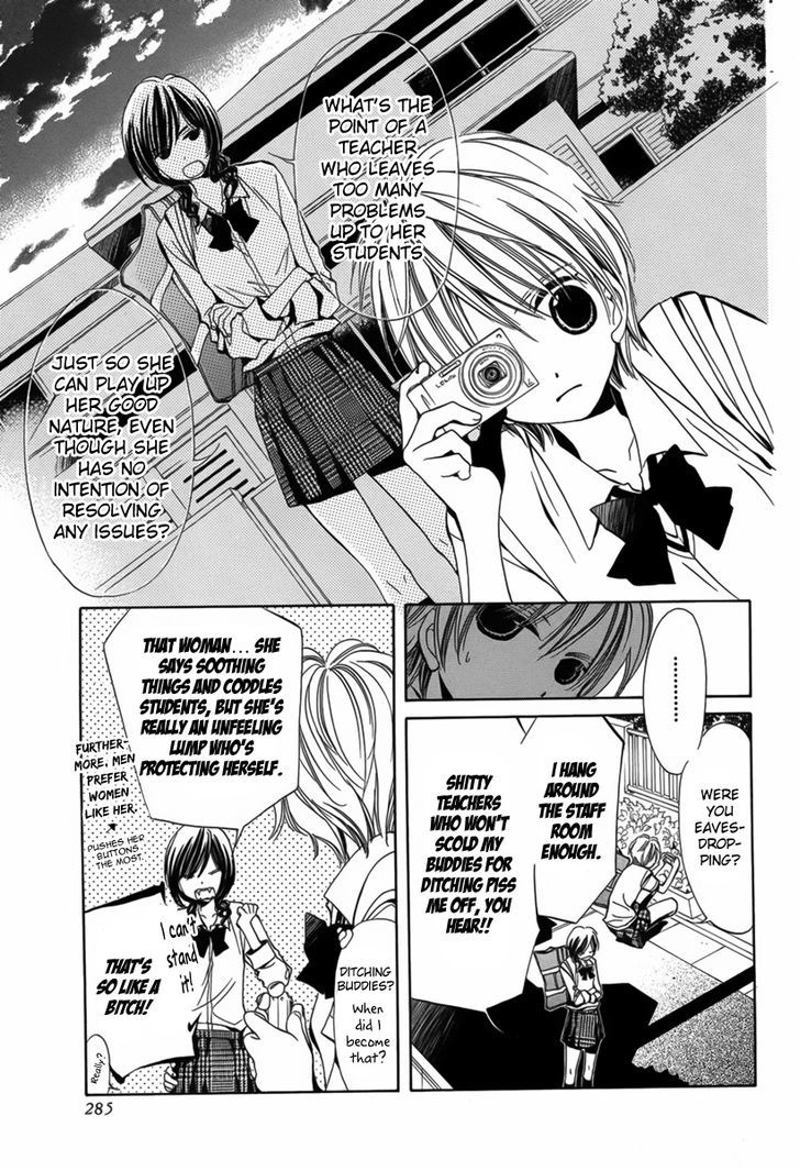 Replay (TACHIBANA Yutaka) Chapter 1 page 20 - Chapter 1