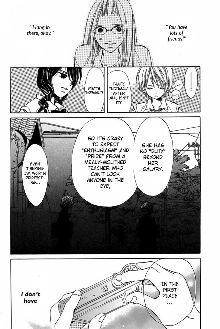 Replay (TACHIBANA Yutaka) Chapter 1 page 21 - Chapter 1