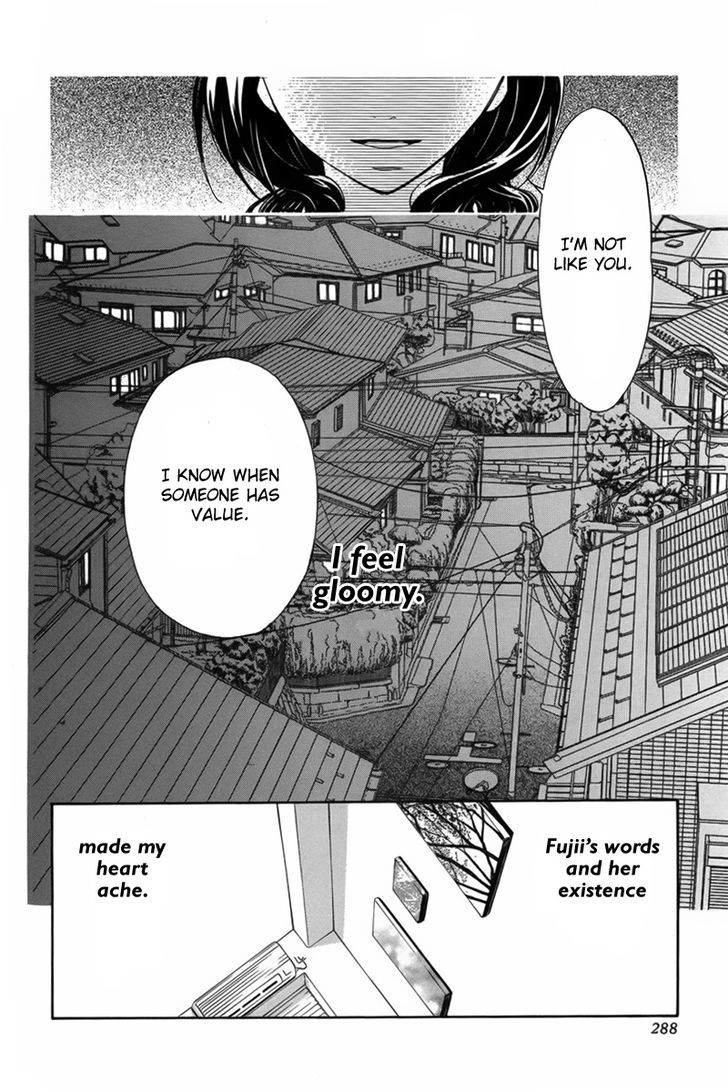 Replay (TACHIBANA Yutaka) Chapter 1 page 23 - Chapter 1