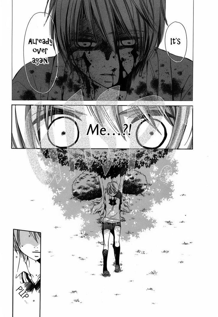 Replay (TACHIBANA Yutaka) Chapter 1 page 27 - Chapter 1