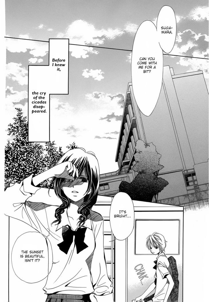 Replay (TACHIBANA Yutaka) Chapter 1 page 29 - Chapter 1