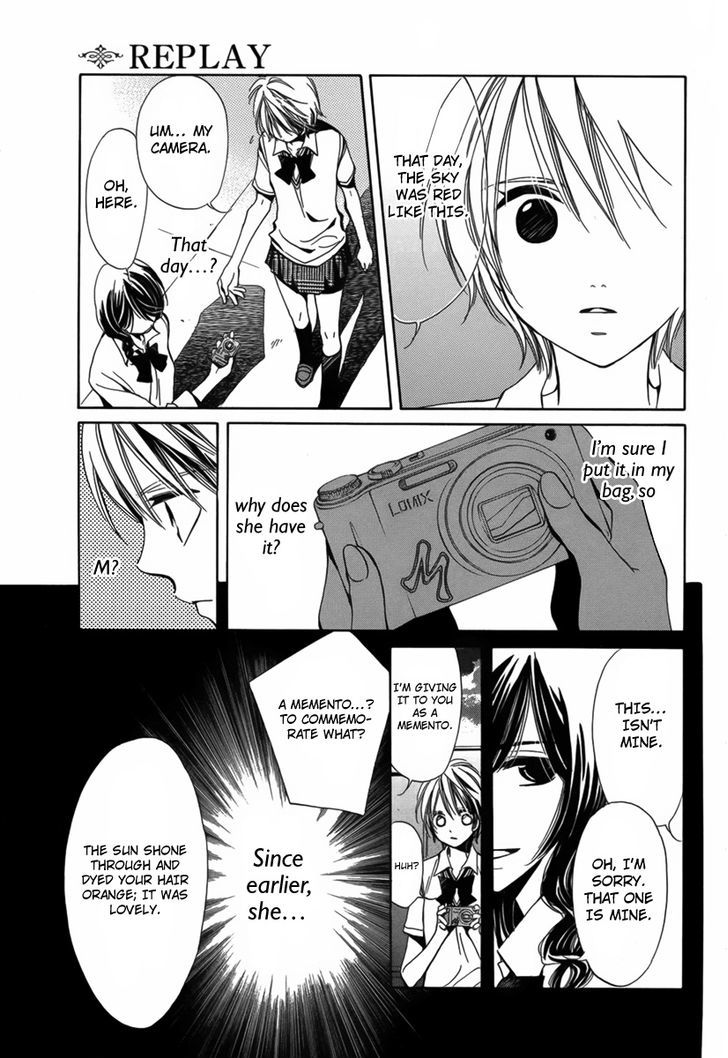 Replay (TACHIBANA Yutaka) Chapter 1 page 30 - Chapter 1
