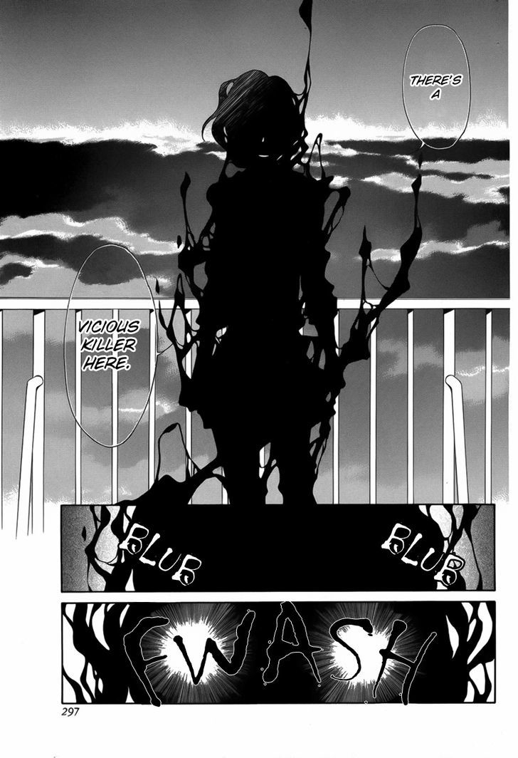 Replay (TACHIBANA Yutaka) Chapter 1 page 32 - Chapter 1