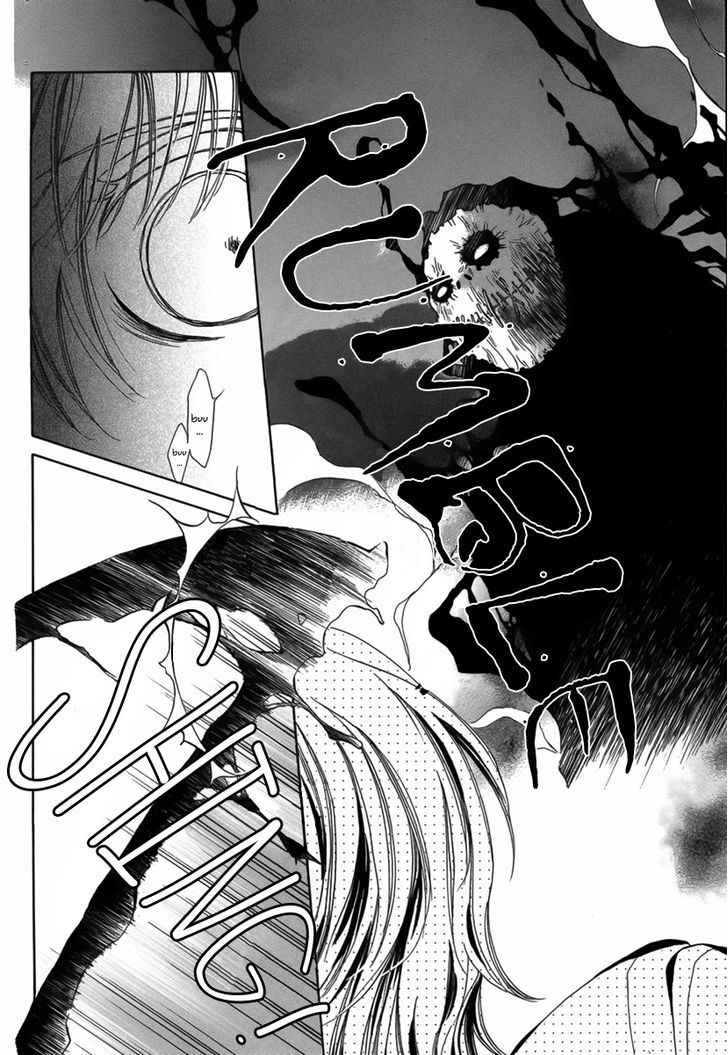 Replay (TACHIBANA Yutaka) Chapter 1 page 33 - Chapter 1
