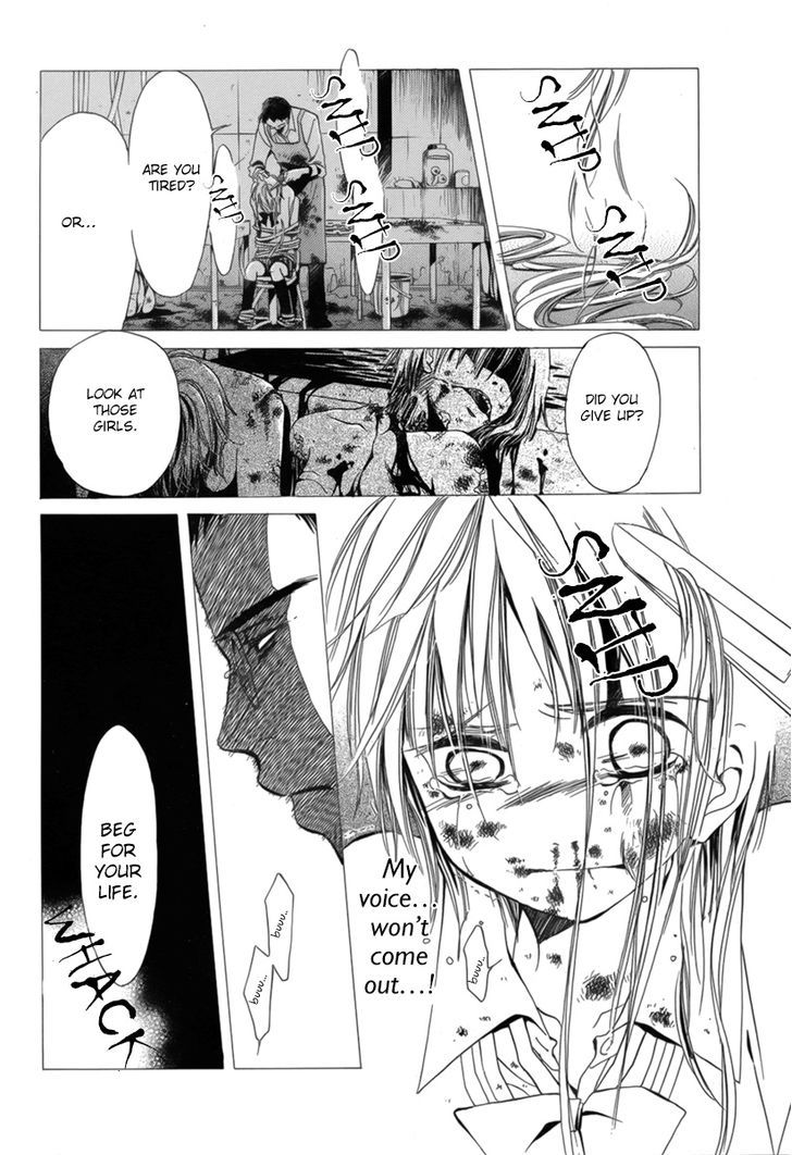 Replay (TACHIBANA Yutaka) Chapter 1 page 41 - Chapter 1