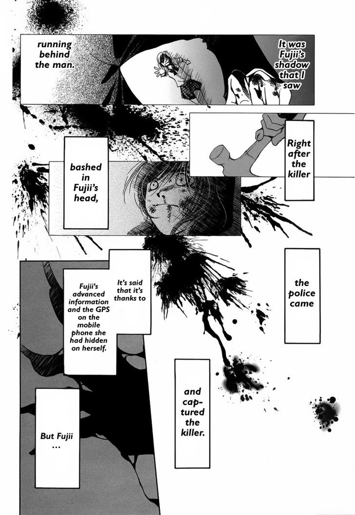 Replay (TACHIBANA Yutaka) Chapter 1 page 43 - Chapter 1