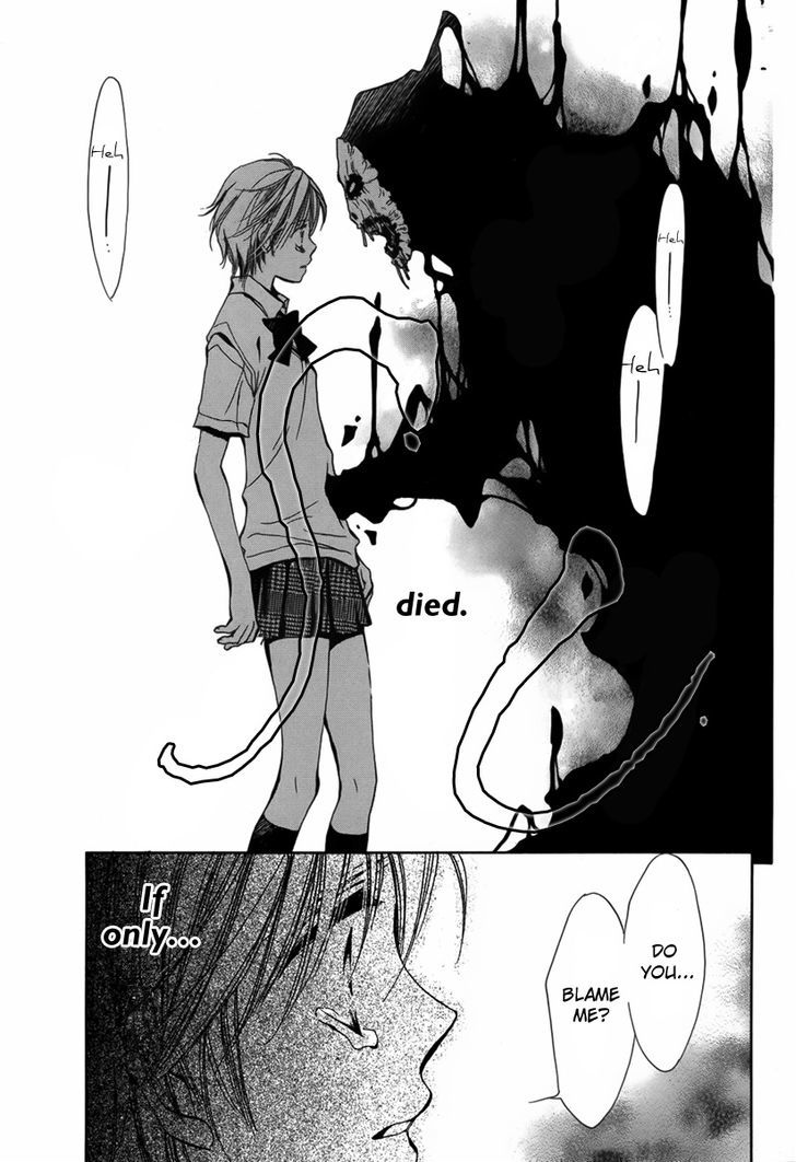 Replay (TACHIBANA Yutaka) Chapter 1 page 44 - Chapter 1