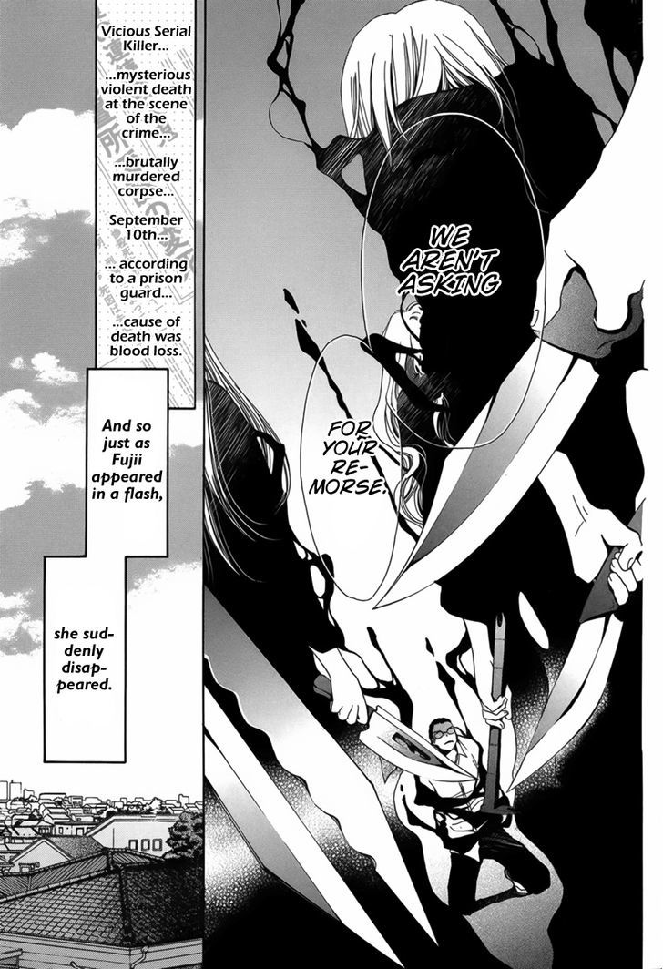 Replay (TACHIBANA Yutaka) Chapter 1 page 48 - Chapter 1