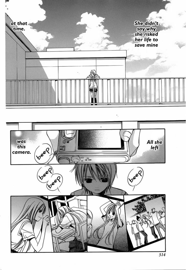 Replay (TACHIBANA Yutaka) Chapter 1 page 49 - Chapter 1