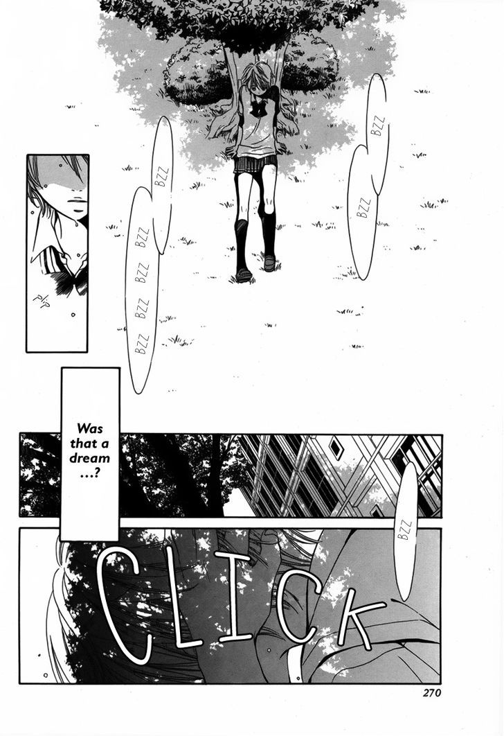 Replay (TACHIBANA Yutaka) Chapter 1 page 5 - Chapter 1