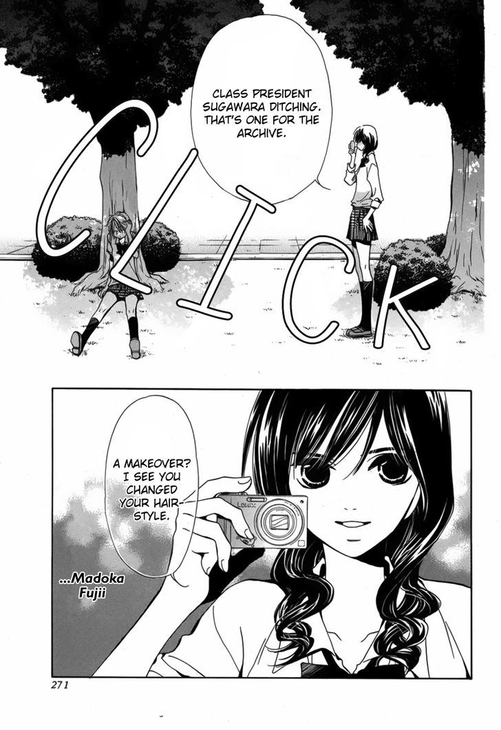 Replay (TACHIBANA Yutaka) Chapter 1 page 6 - Chapter 1