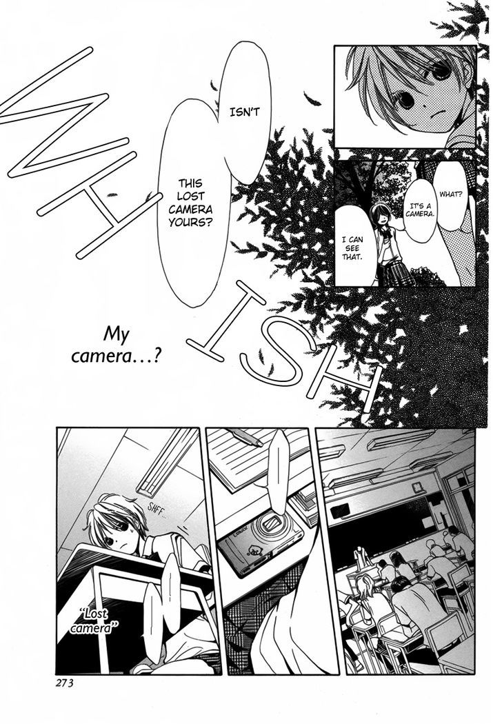 Replay (TACHIBANA Yutaka) Chapter 1 page 8 - Chapter 1