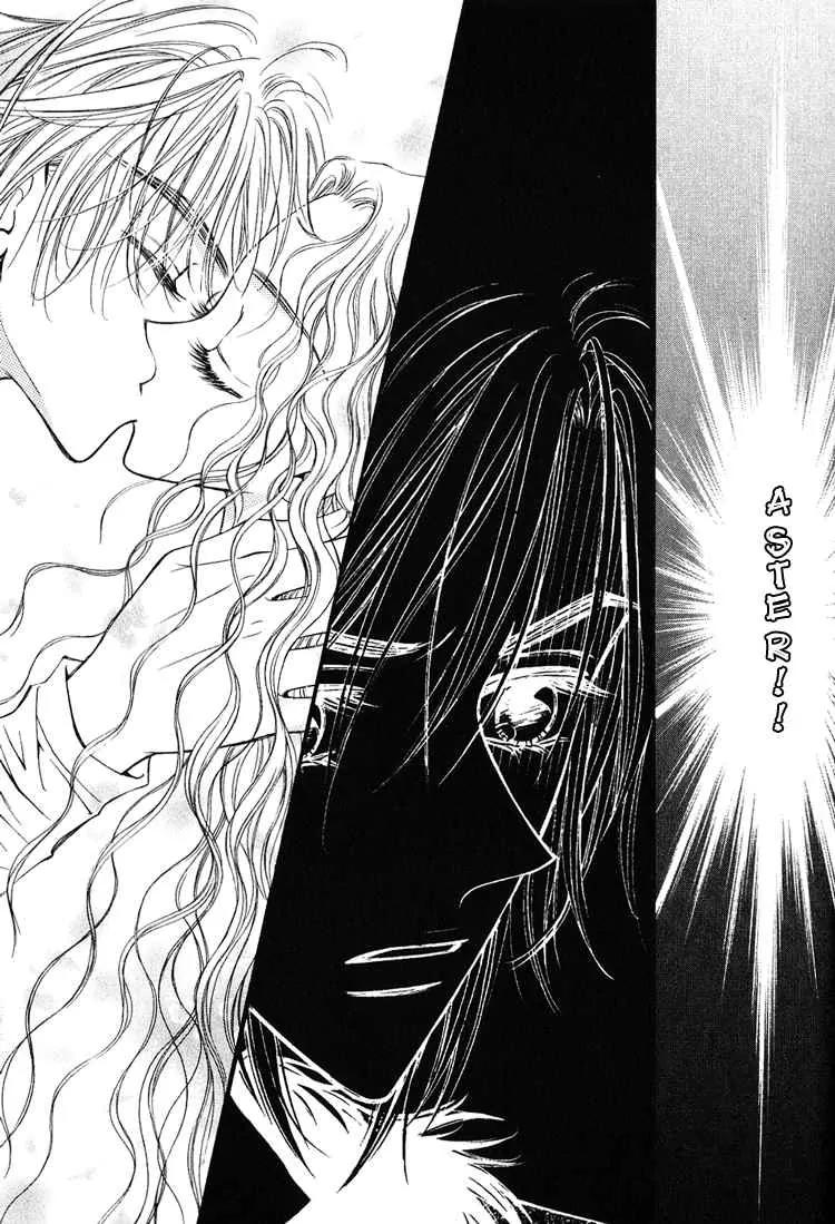 Replay Chapter 11 page 17 - Chapter 11