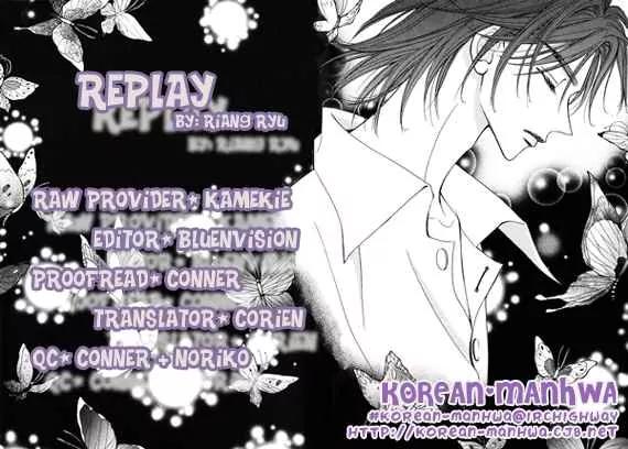 Replay Chapter 11 page 32 - Chapter 11