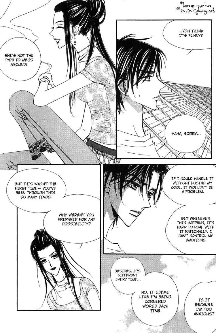 Replay Chapter 13 page 6 - Chapter 13