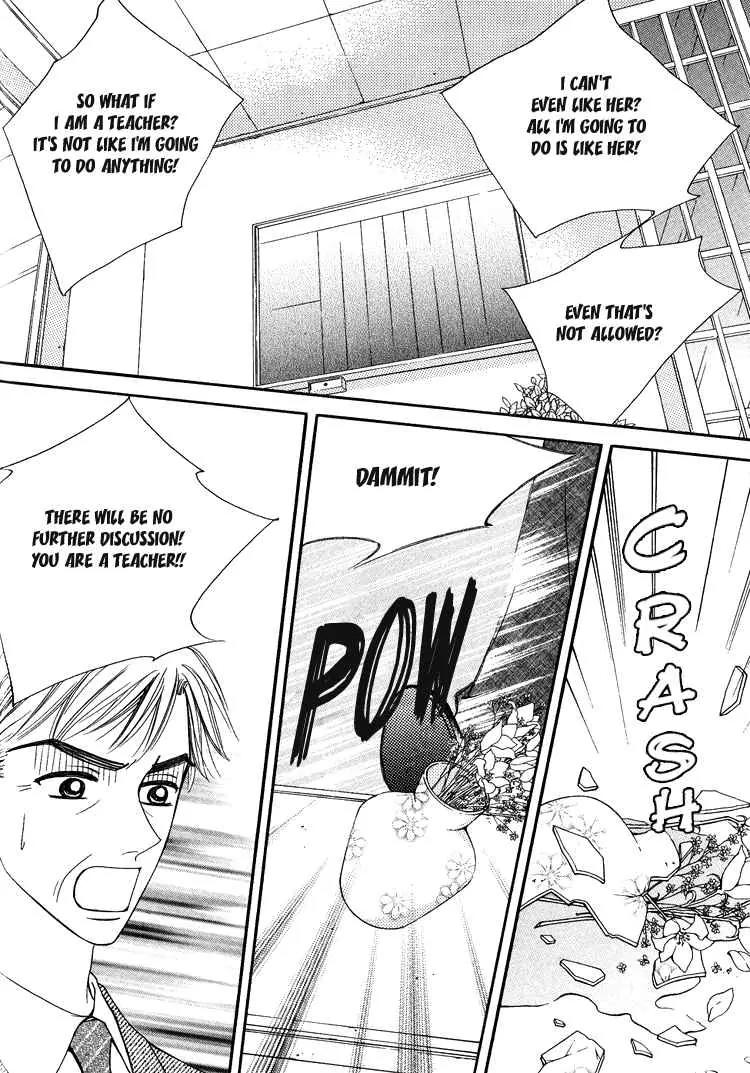 Replay Chapter 14 page 6 - Chapter 14