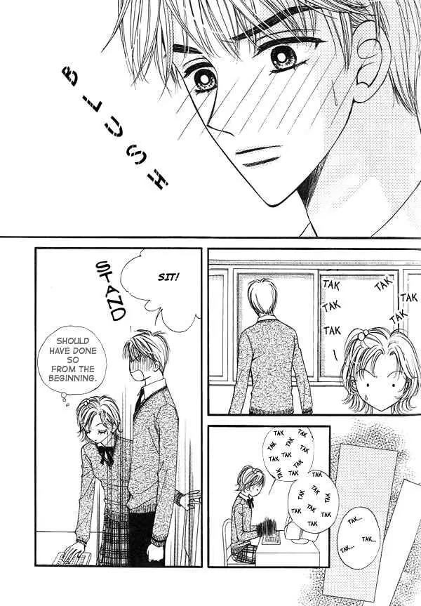 Replay Chapter 2 page 14 - Chapter 2