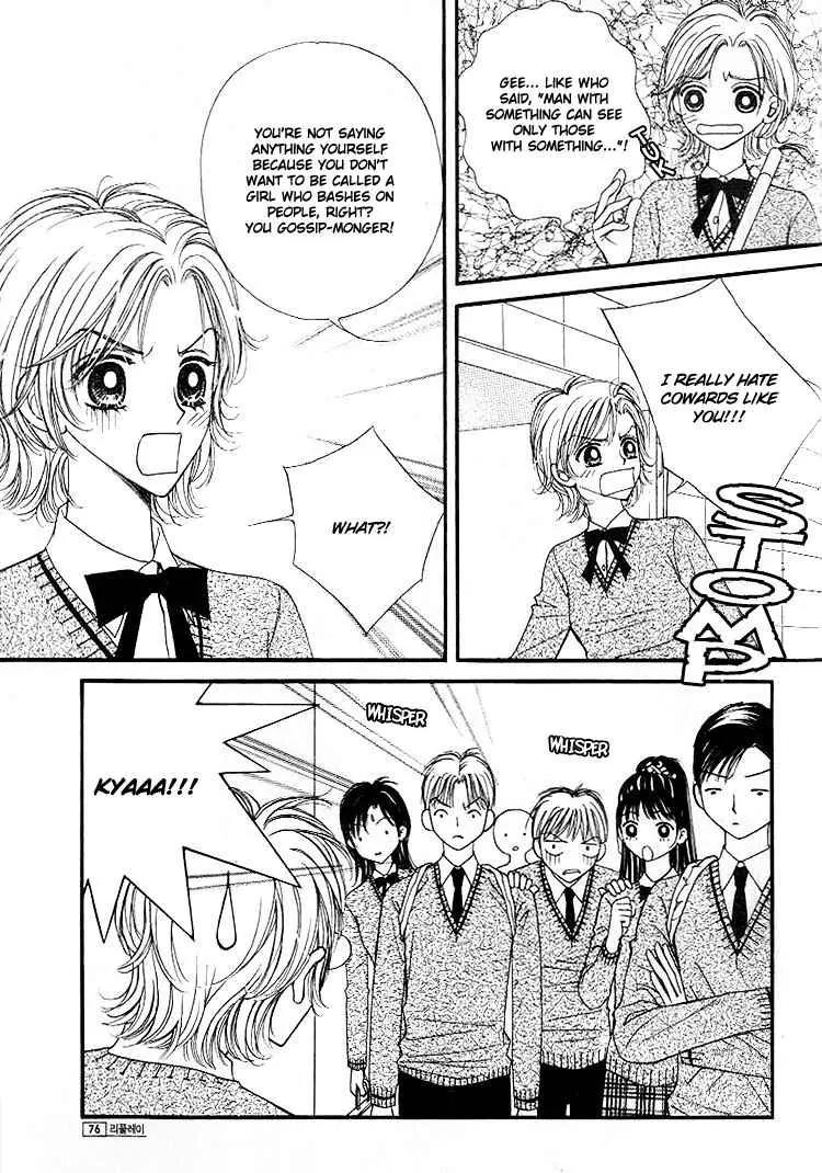 Replay Chapter 3 page 12 - Chapter 3