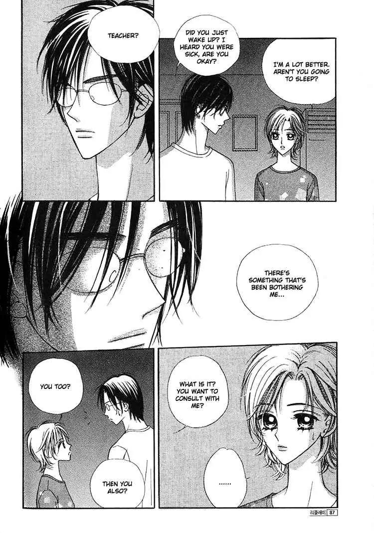Replay Chapter 3 page 23 - Chapter 3